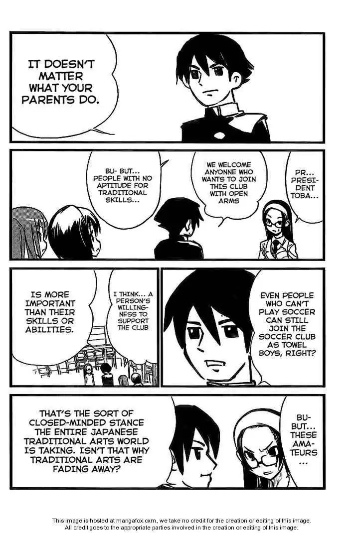 Double J Chapter 1 12